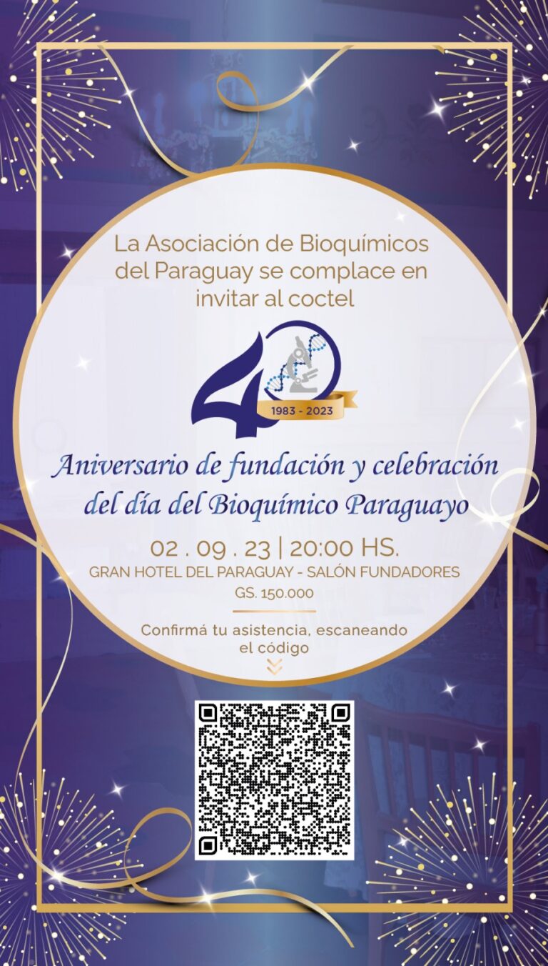 INVITACION-DEL-COCTEL