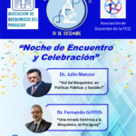 FLYER CONVERSATORIO 12-12-2025